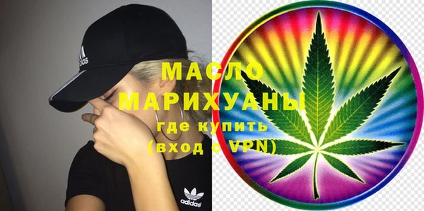 MESCALINE Богданович